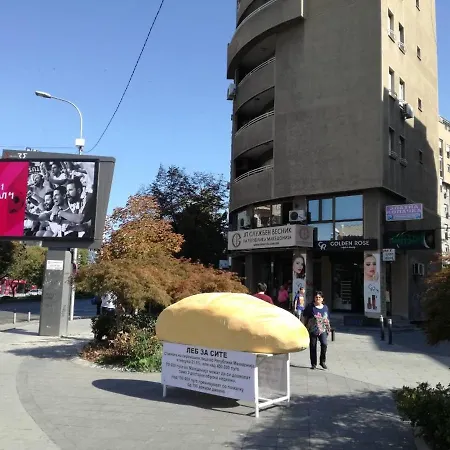 Appartement Future ▍luxury ▍in The Heart Of ▍ *